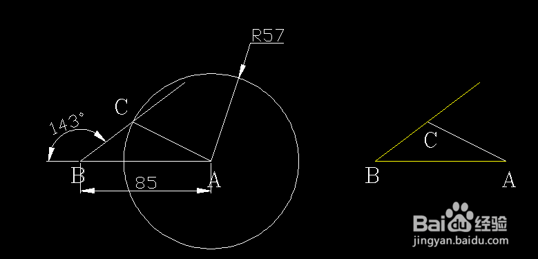 CAD中直线，旋转等命令集合的图形