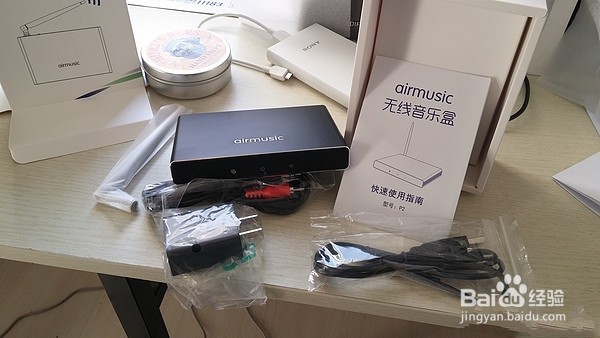 没钱买Sonos和苹果路由时最好的无线音乐替代