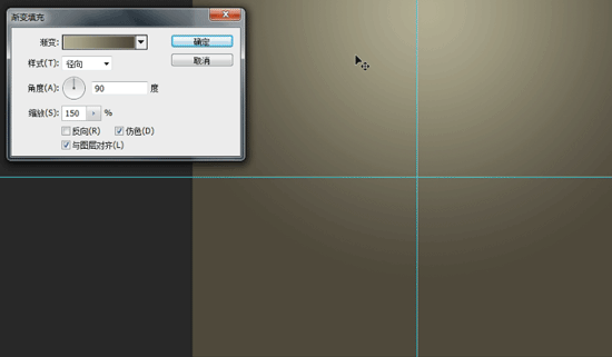 制作一个方形复古播放器图标的PS教程