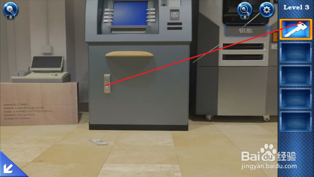 密室逃脱6之逃出银行第三关