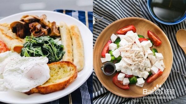 怎样才能让大腿变瘦