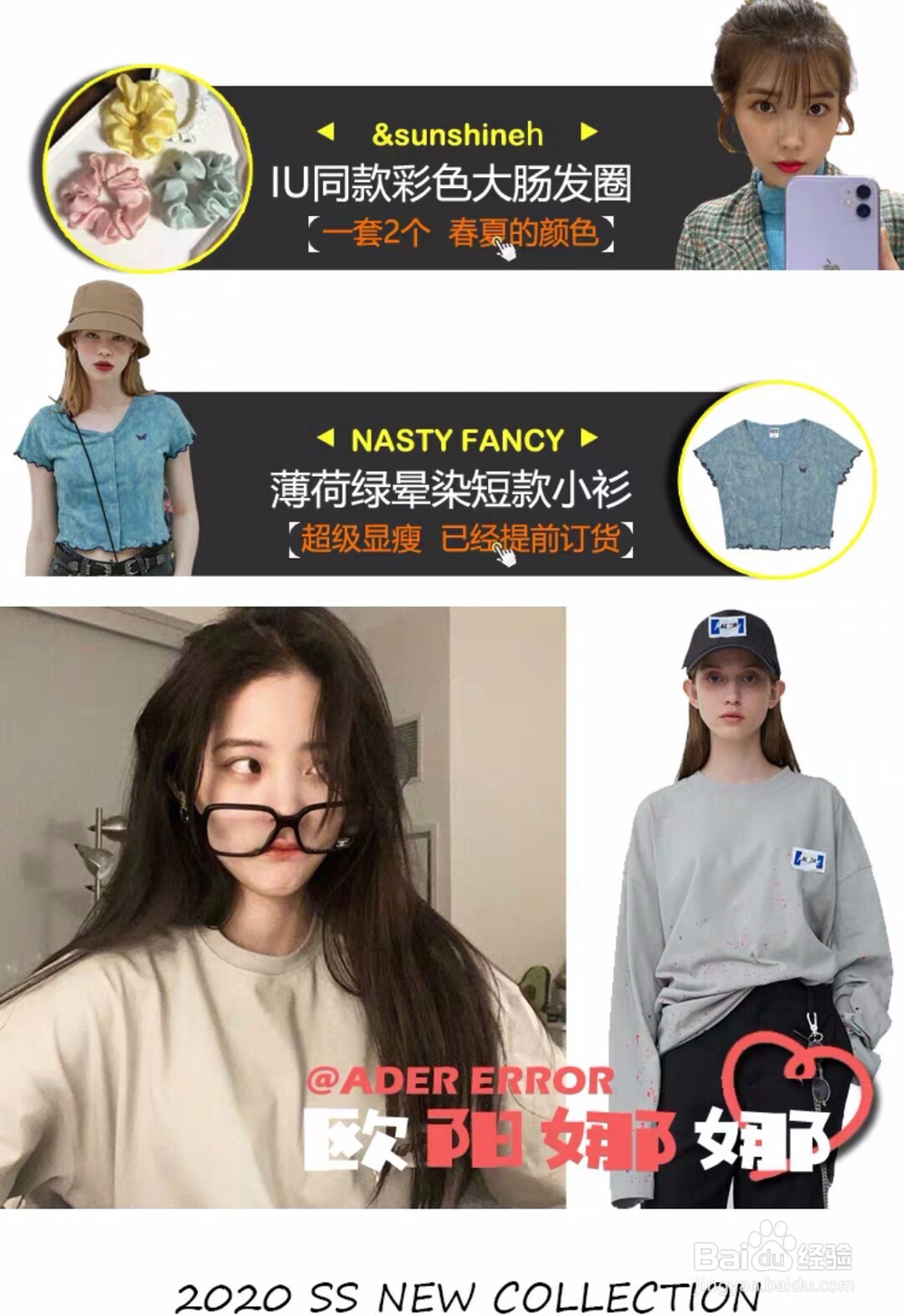 某宝的几家良心店铺