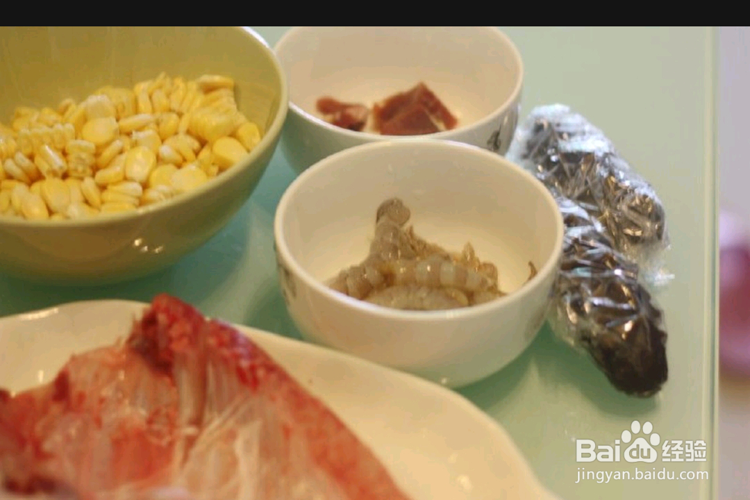 如何做出金汤海鲜羹？