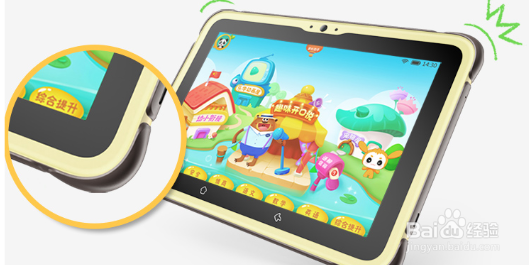 怎样才能让小孩子在浏览器搜索不到色情内容