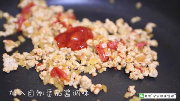 番茄肉酱剪刀面