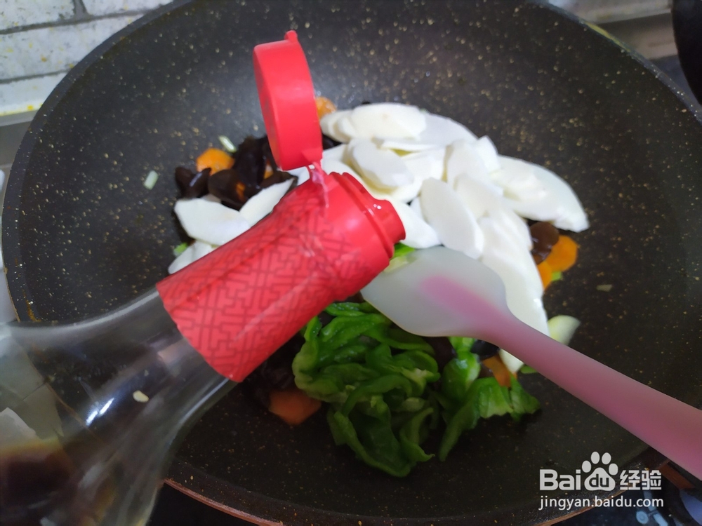 带你做时蔬炒山药