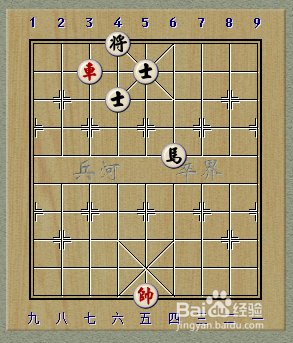 单车必胜马双士