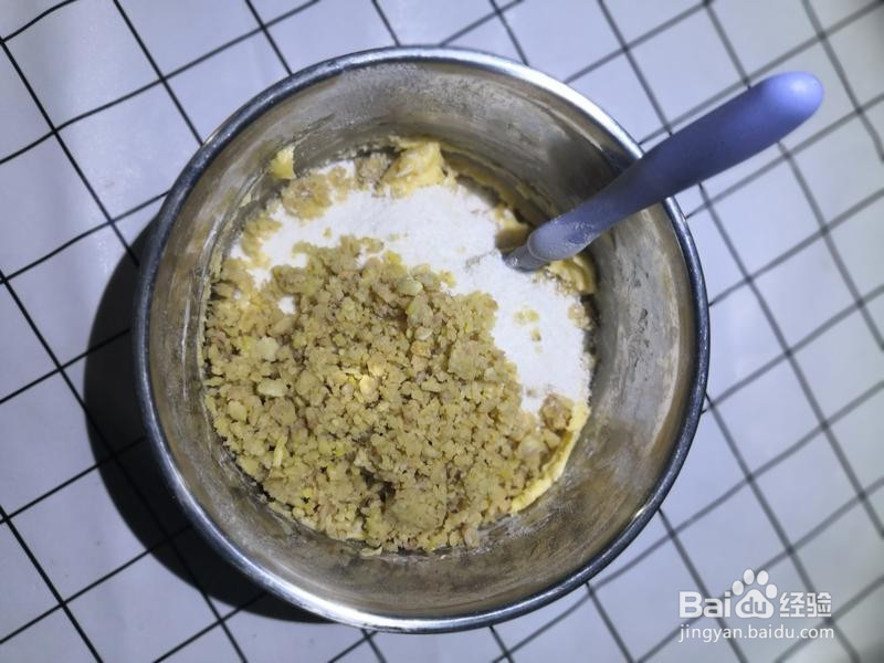 椰蓉板栗饼的做法