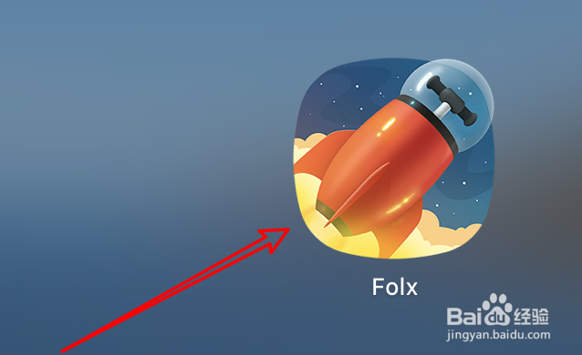 mac下载工具Folx怎么设置下载完成后退出应用