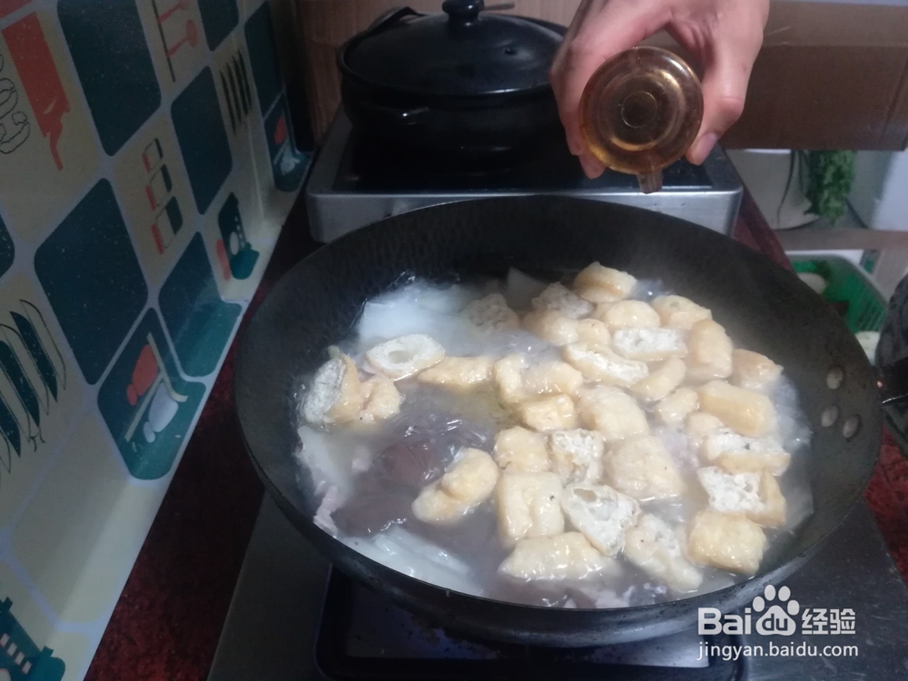 鸭血粉丝汤的步骤