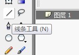flash如何绘制立体五角星