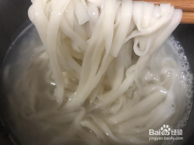 怎么做葱油拌面