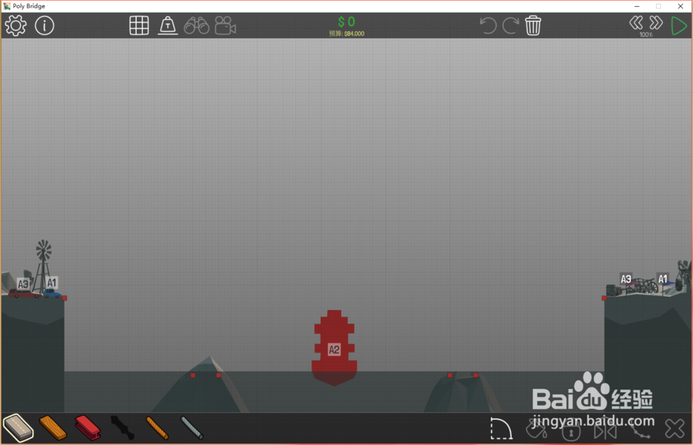 Poly Bridge桥梁构造者2-7关通关攻略