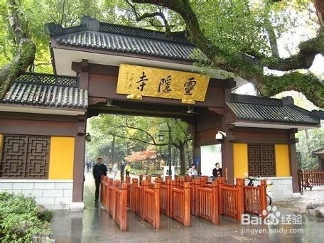 2013年最新杭州旅游攻略---杭州市内旅游景点
