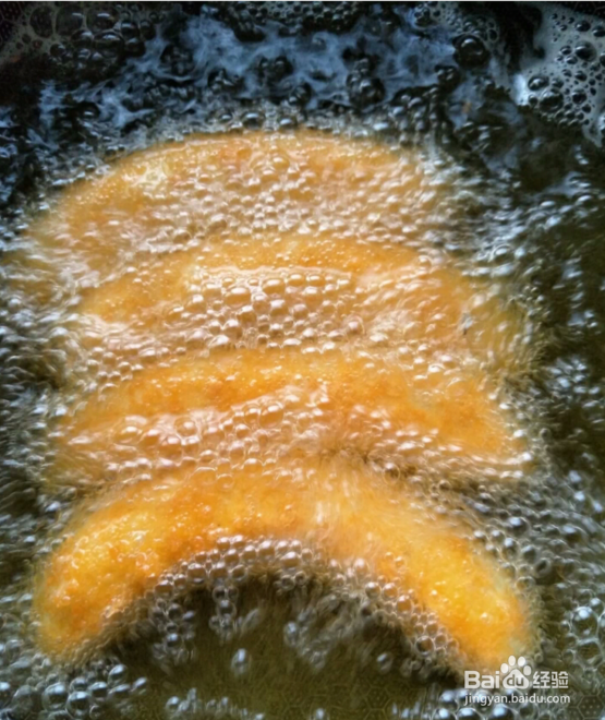 油炸香酥香蕉