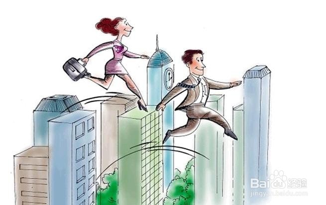 2017年,你有跳槽计划吗什么时候跳槽最合适
