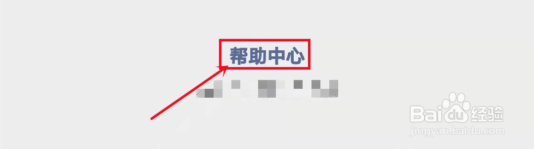 微信可以转账100万吗