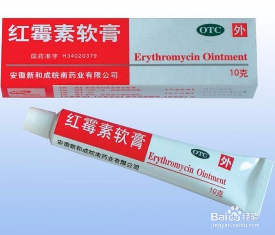 挤了痘痘也不怕留痘印