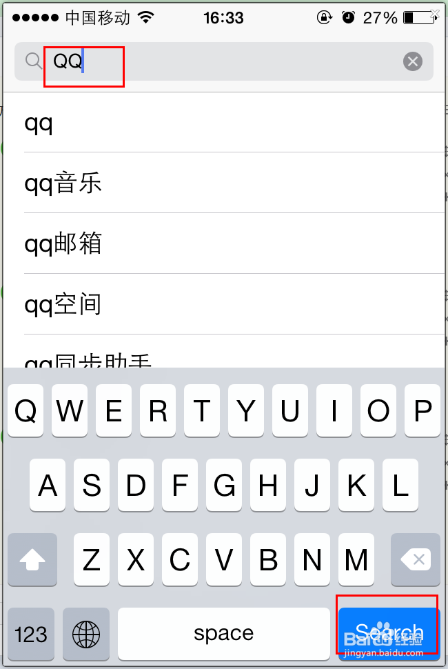 iphone4s怎么安装qq