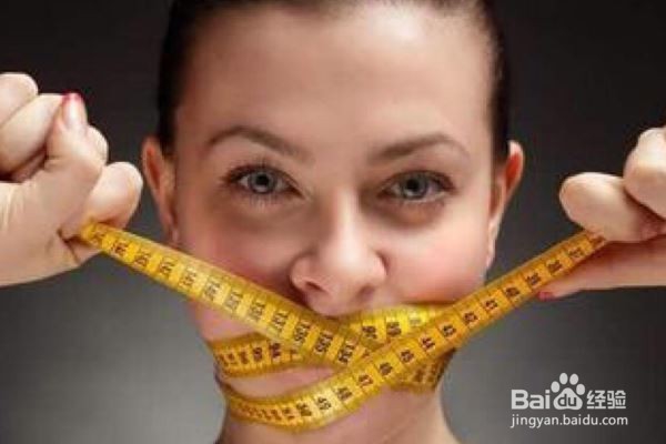 减肥吃的少不排便怎么办