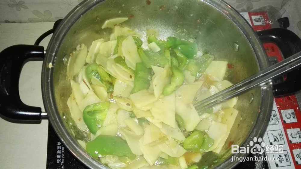青椒土豆片我的晚餐