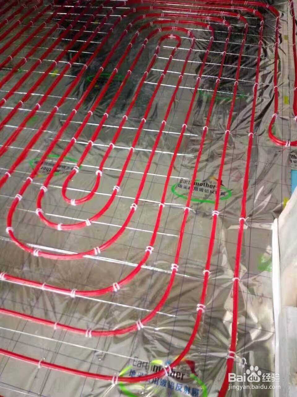 五种地暖清洗方式