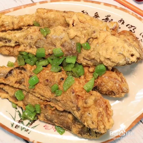 椒盐小黄鱼的做法