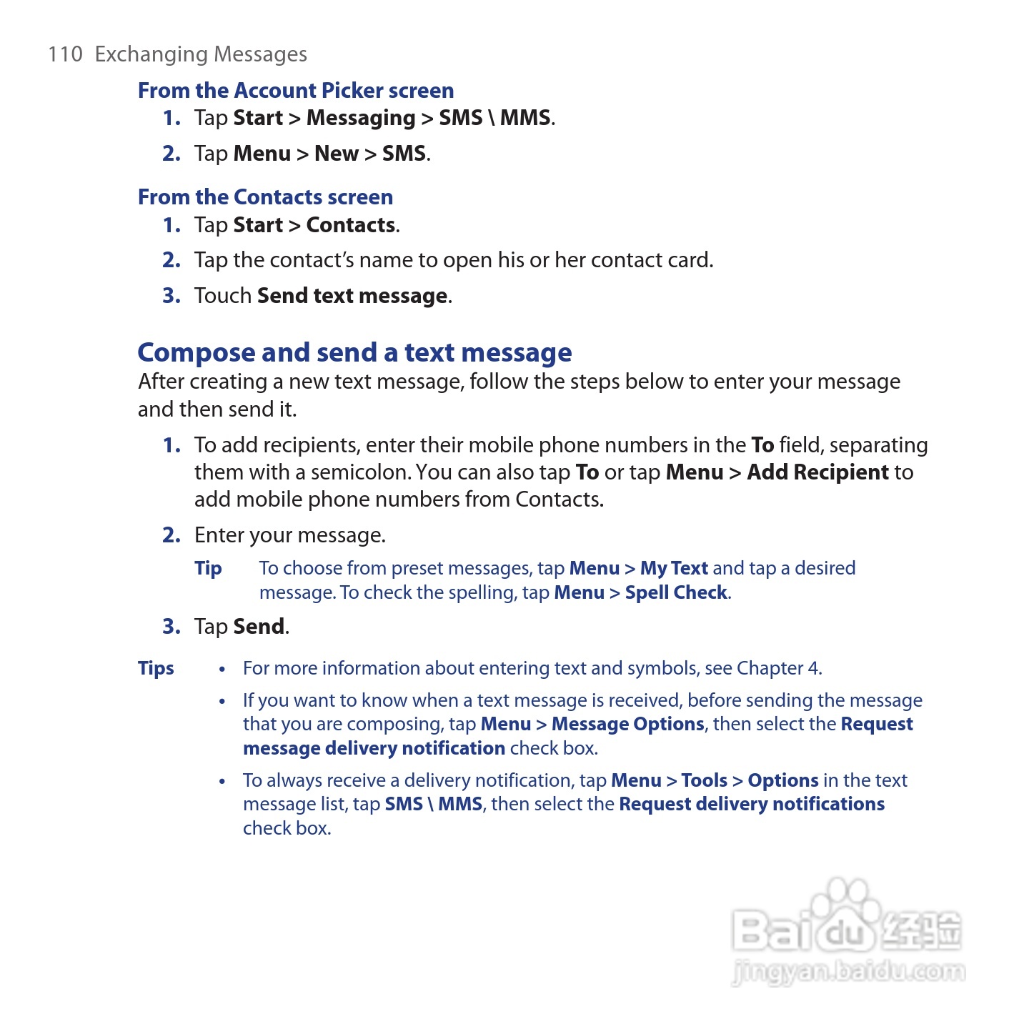 HTC Touch Cruise手机说明书:[11]