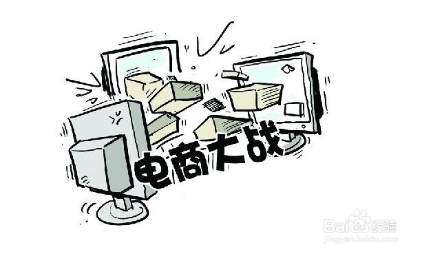 2016年的经济怎么样？