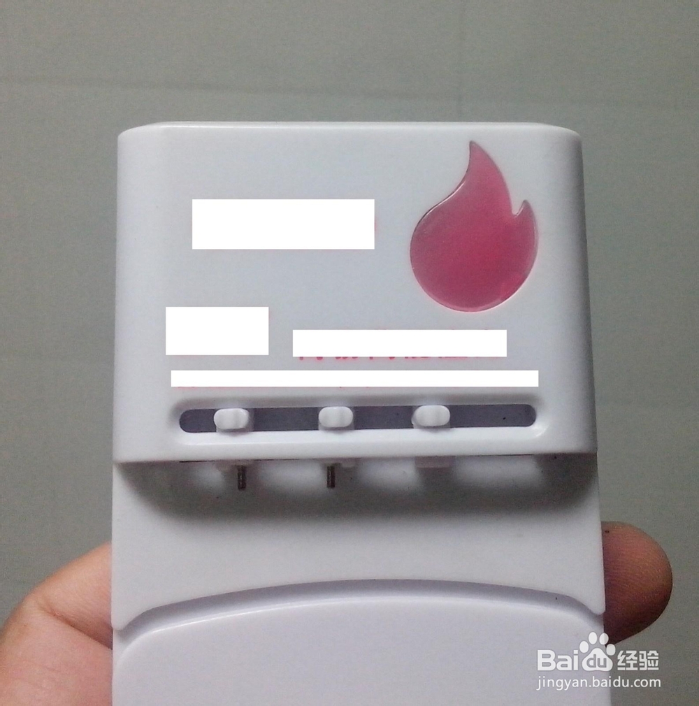 万能充电座充如何安全充电？