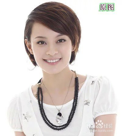 风华教你PS移花接木脸部匹配颜色