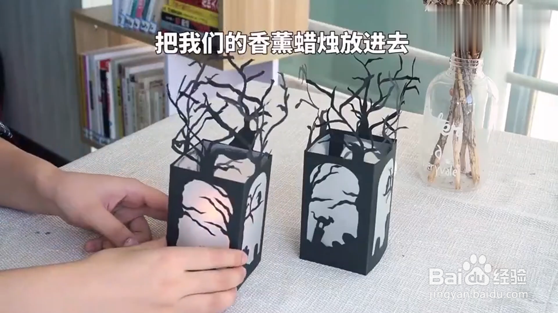 如何制作灯罩