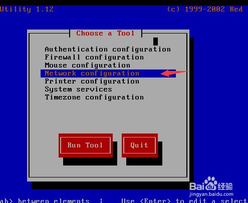 Xshell连接本地VMware安装的Linux虚拟机