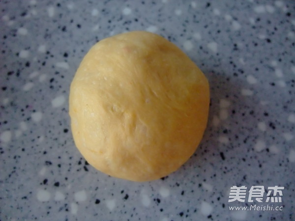 南瓜葡萄干剪口包