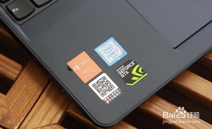 ThinkPad黑将S5游戏本评测