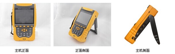 HDGC3550 便携式电能质量测试仪保养方法