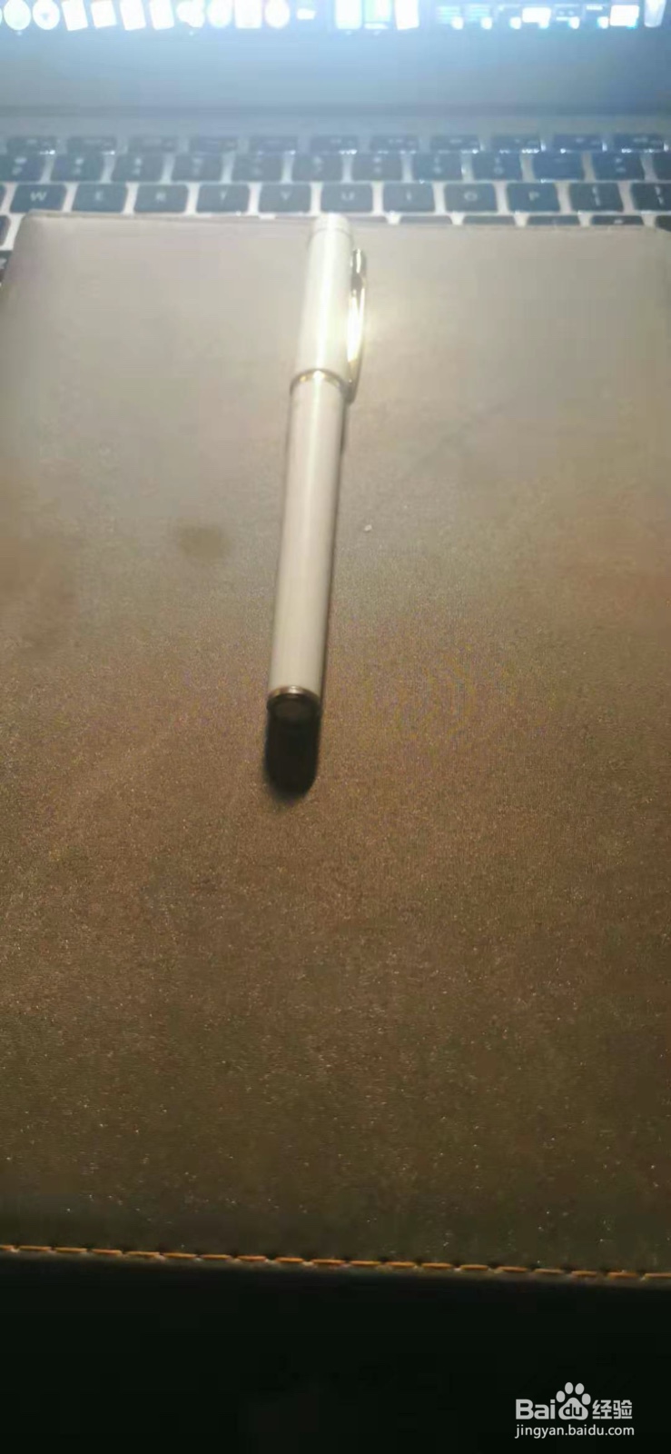 如何运用麦肯锡笔记法工作