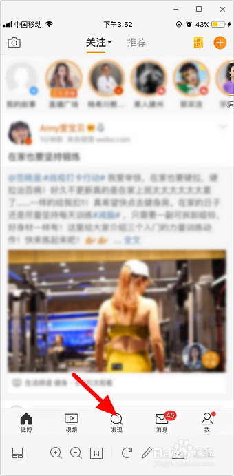 qq怎么发空白消息 qq空白表情包怎么弄