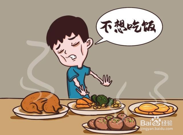 科学养肝保肝，巧解肝气郁结！