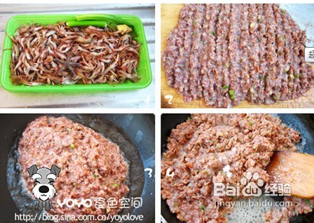 超鲜美嘎嘣虾酱怎么做