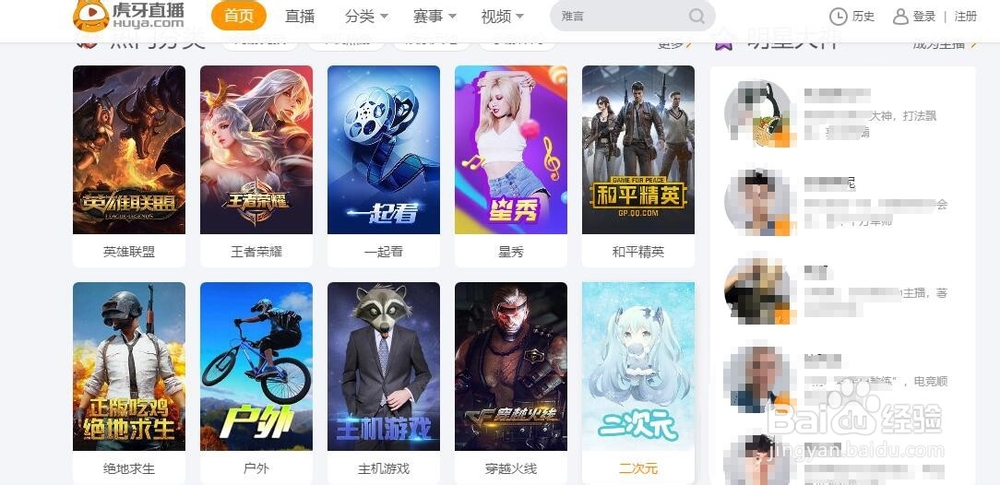 怎样到网上赚钱