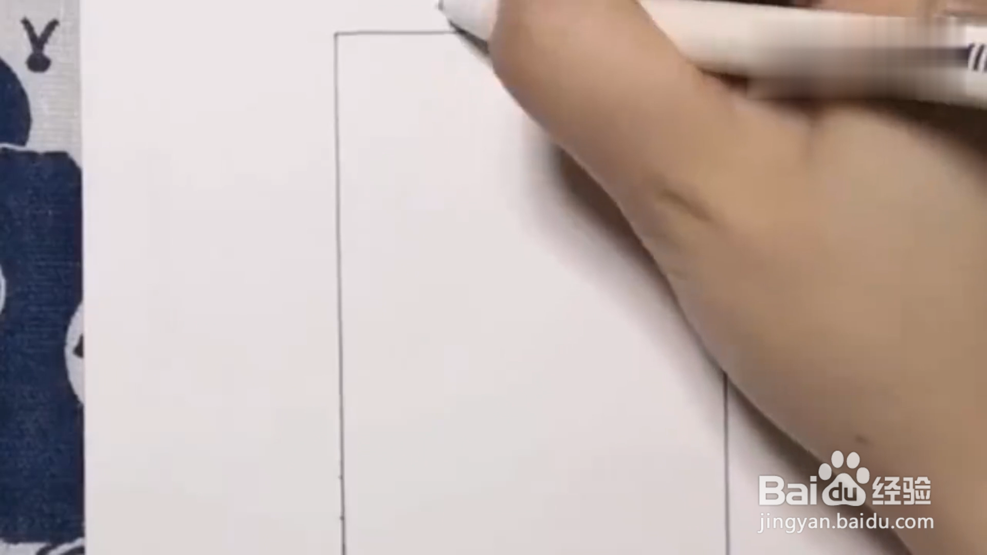 如何制作手账封面