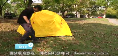 怎样选择露营地点