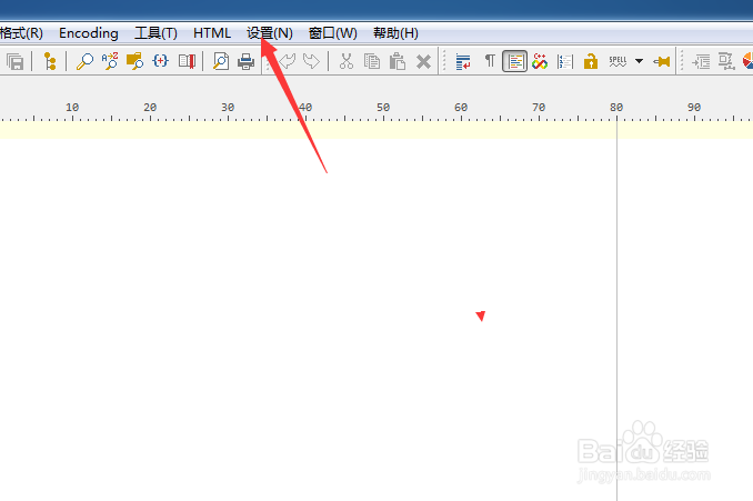 PSPad editor怎么开启在文件中搜索