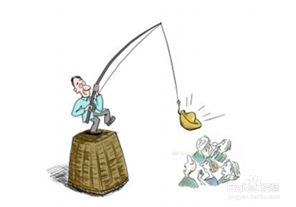 常见骗局以及防范方法