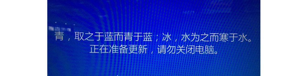 装机员教你Win10正式版怎么关闭自动更新