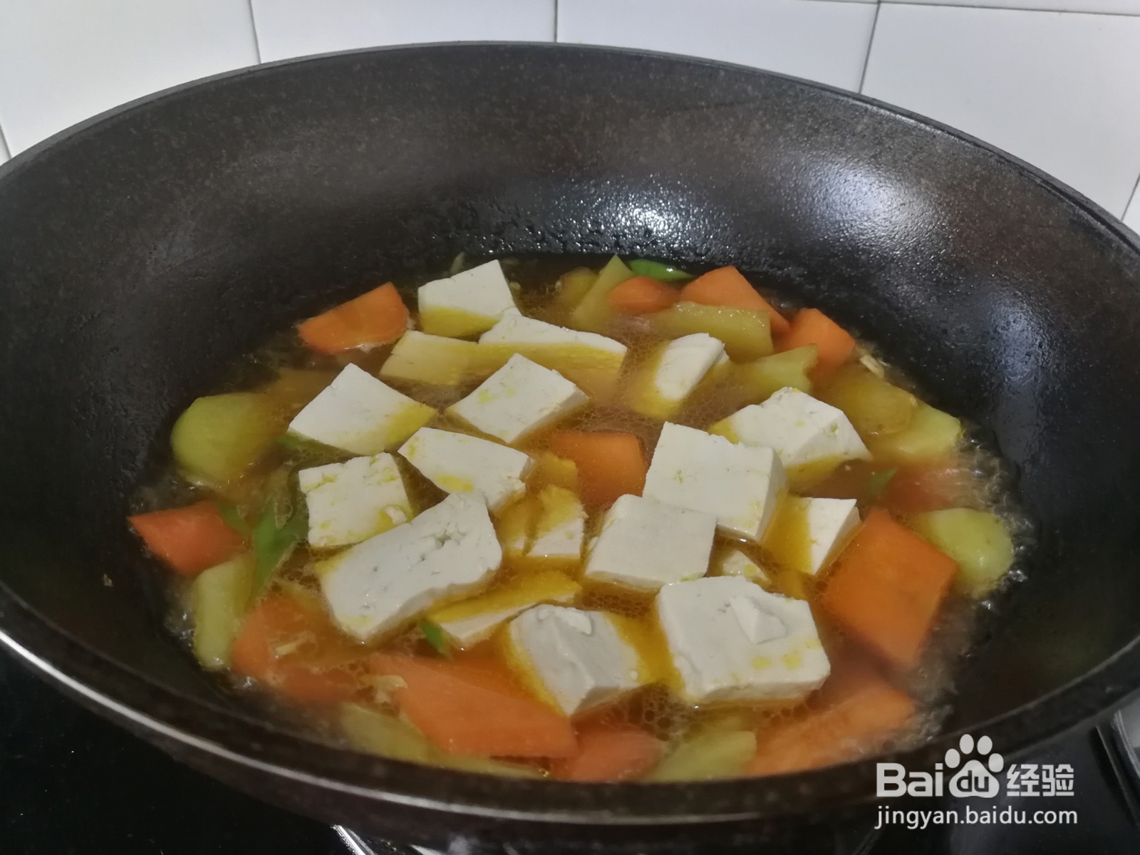 土豆胡萝卜炖豆腐的做法