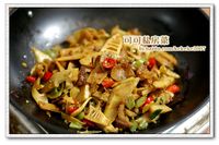 囧囧的生活囧囧的梦--干锅茶树菇