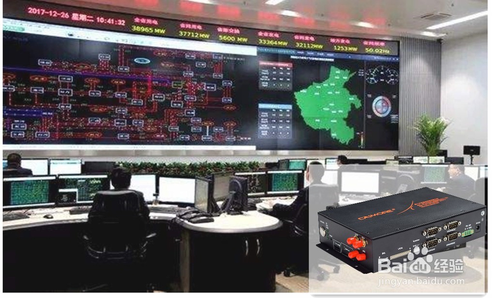 智能停车工控一体机应用解决方案