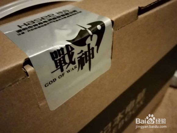 神舟战神Z6-SL7 D1开箱评测